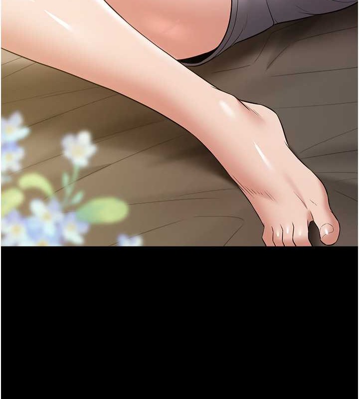 116P - 豪色复仇