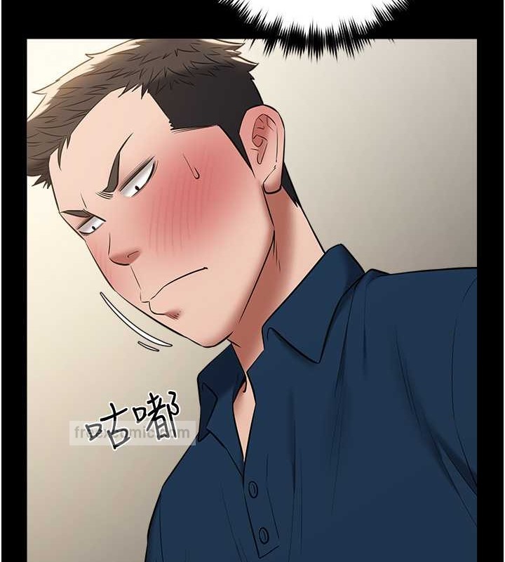 120P - 豪色复仇