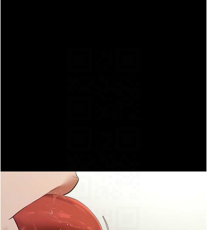 16P - 豪色复仇