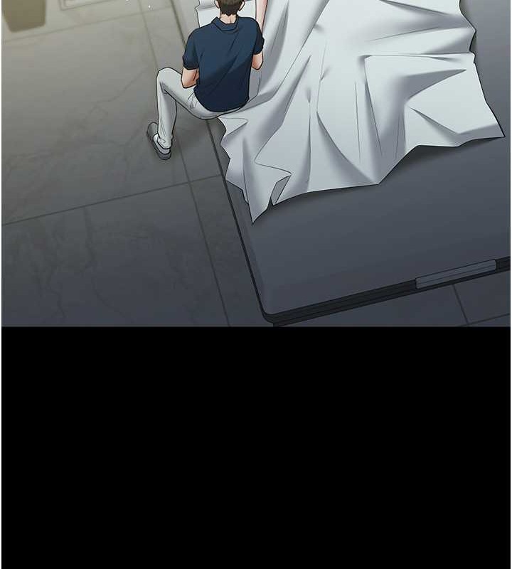 36P - 豪色复仇