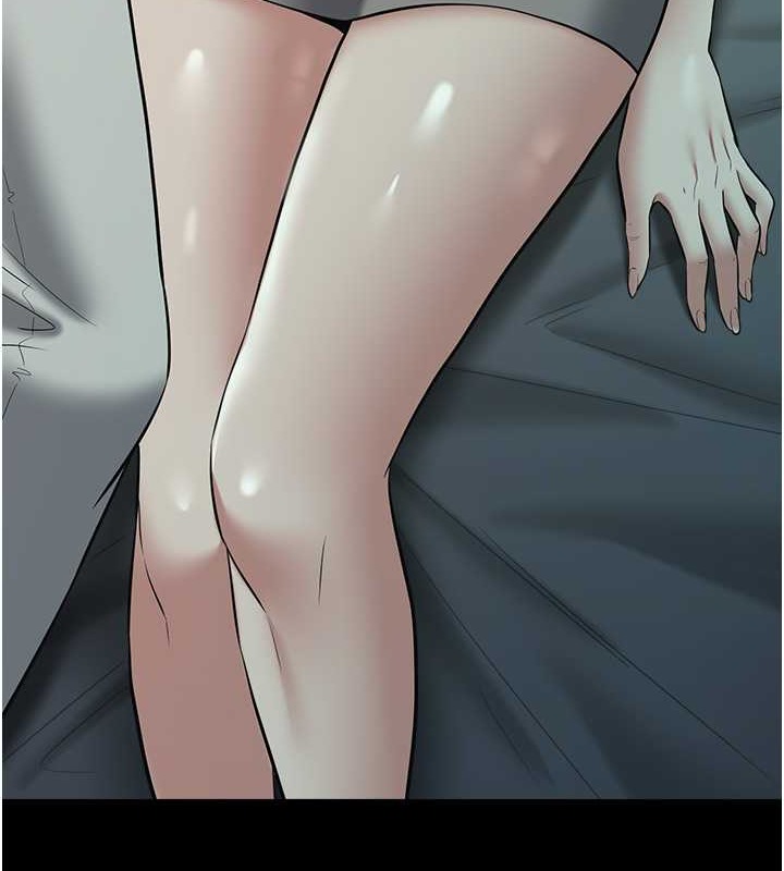 6P - 豪色复仇