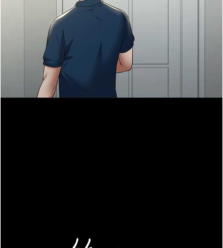 98P - 豪色复仇