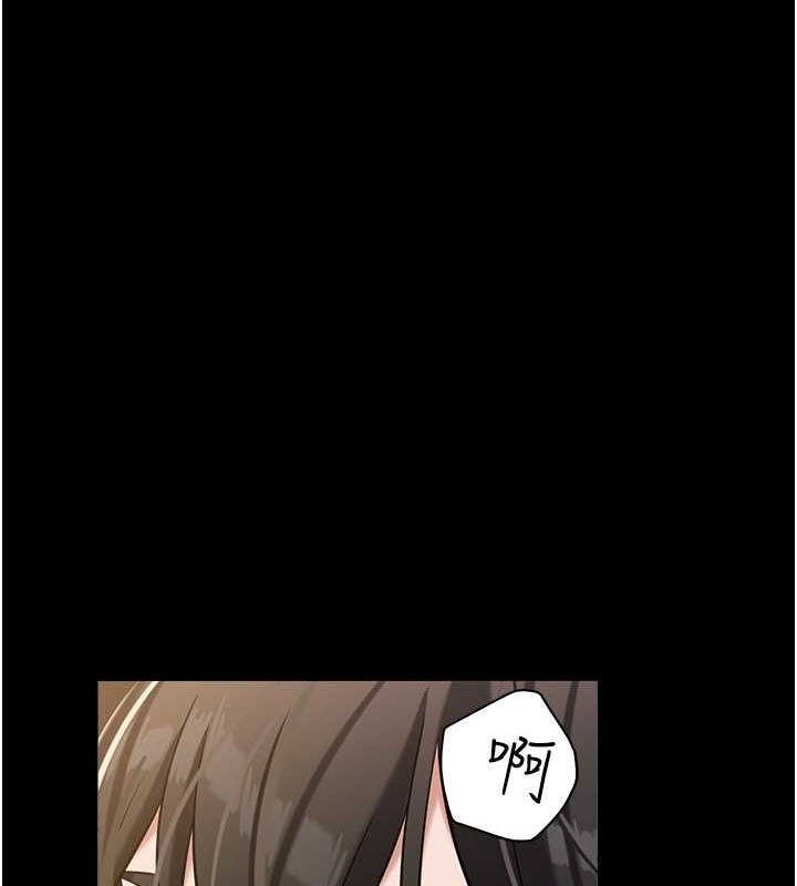 49P - 豪色复仇