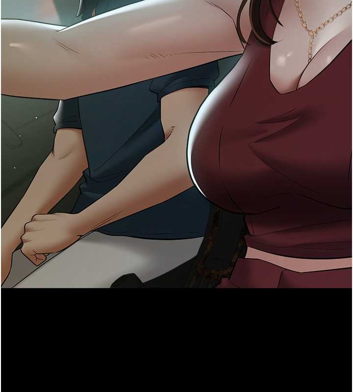128P - 豪色复仇