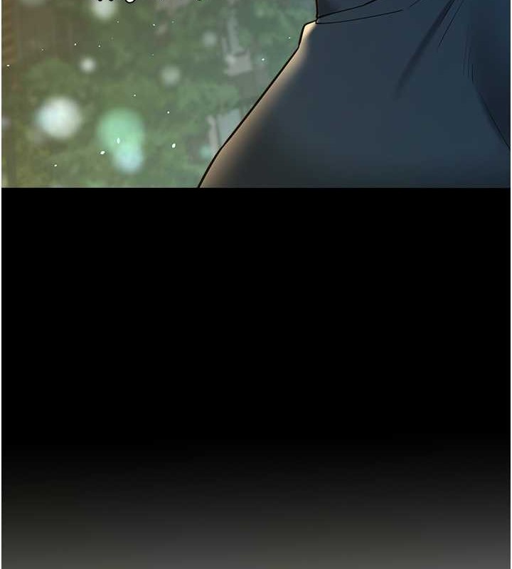 142P - 豪色复仇