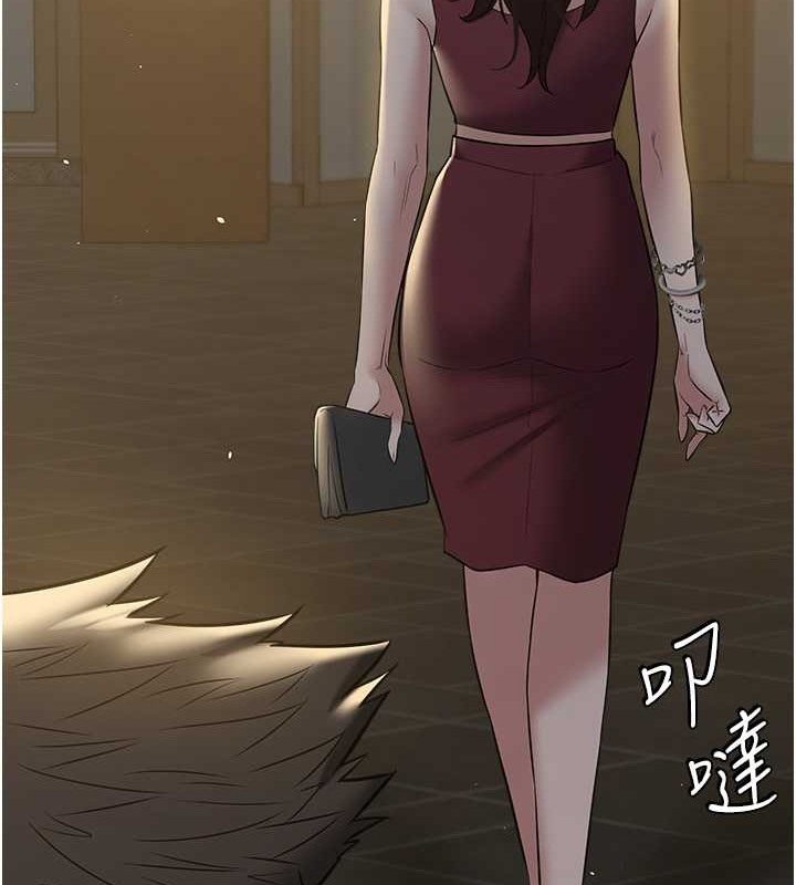 144P - 豪色复仇