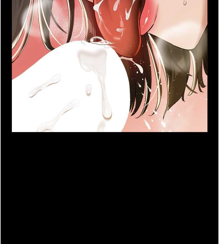 19P - 豪色复仇