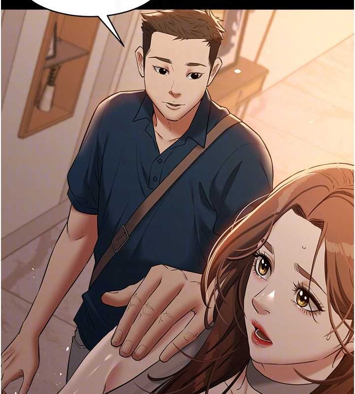 93P - 豪色复仇