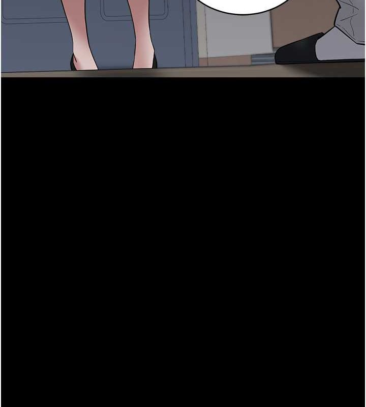 121P - 豪色复仇