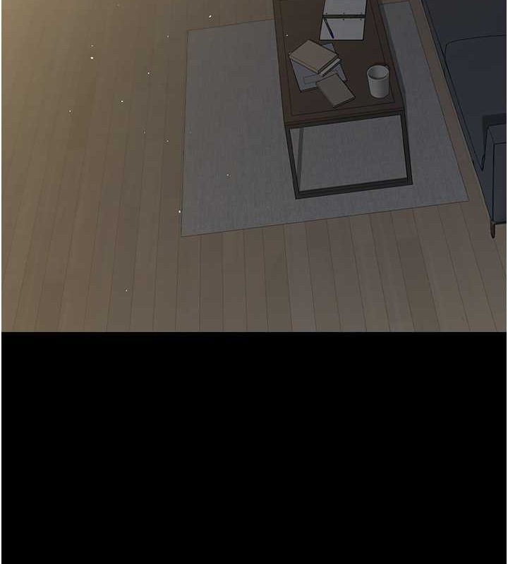 123P - 豪色复仇