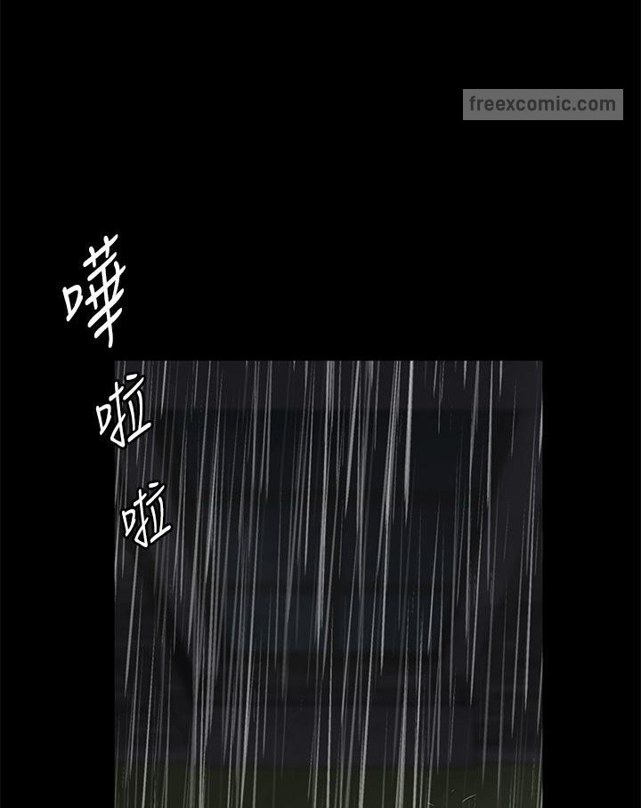 108P - 豪色复仇