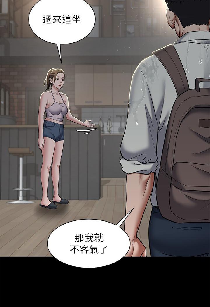 115P - 豪色复仇