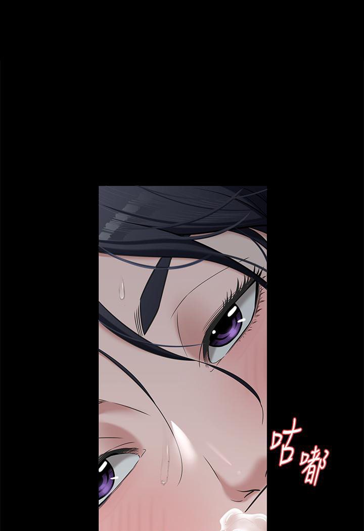 94P - 豪色复仇