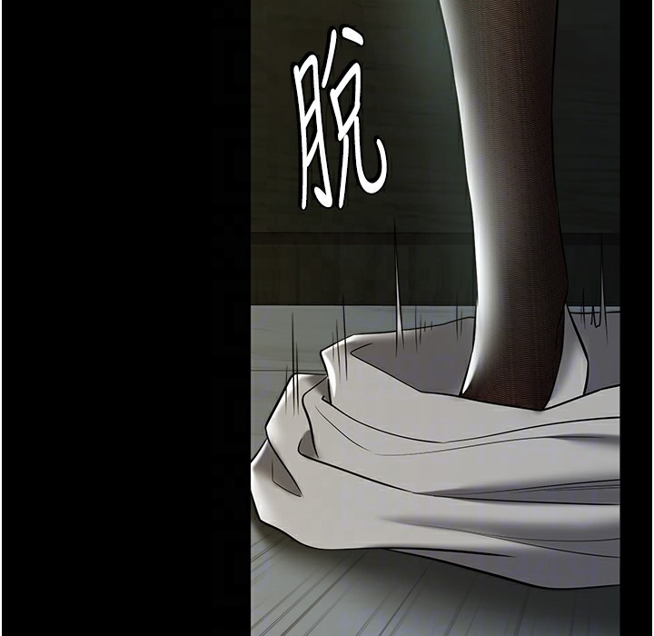 108P - 豪色复仇