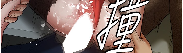 168P - 豪色复仇