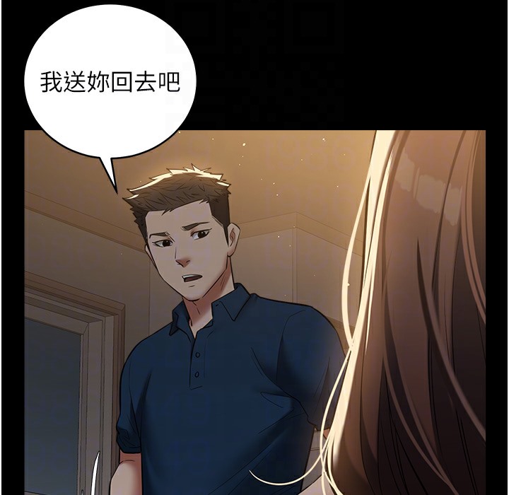 74P - 豪色复仇