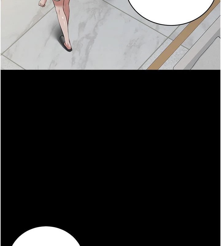 123P - 豪色复仇