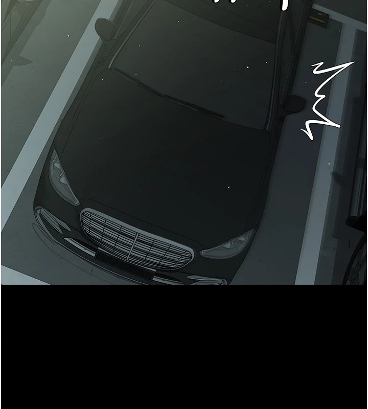 133P - 豪色复仇