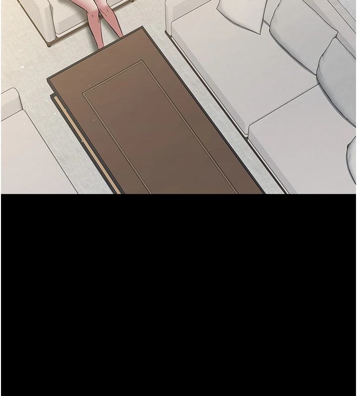 96P - 豪色复仇