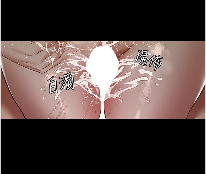 74P - 豪色复仇