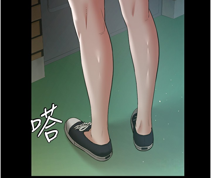 134P - 豪色复仇