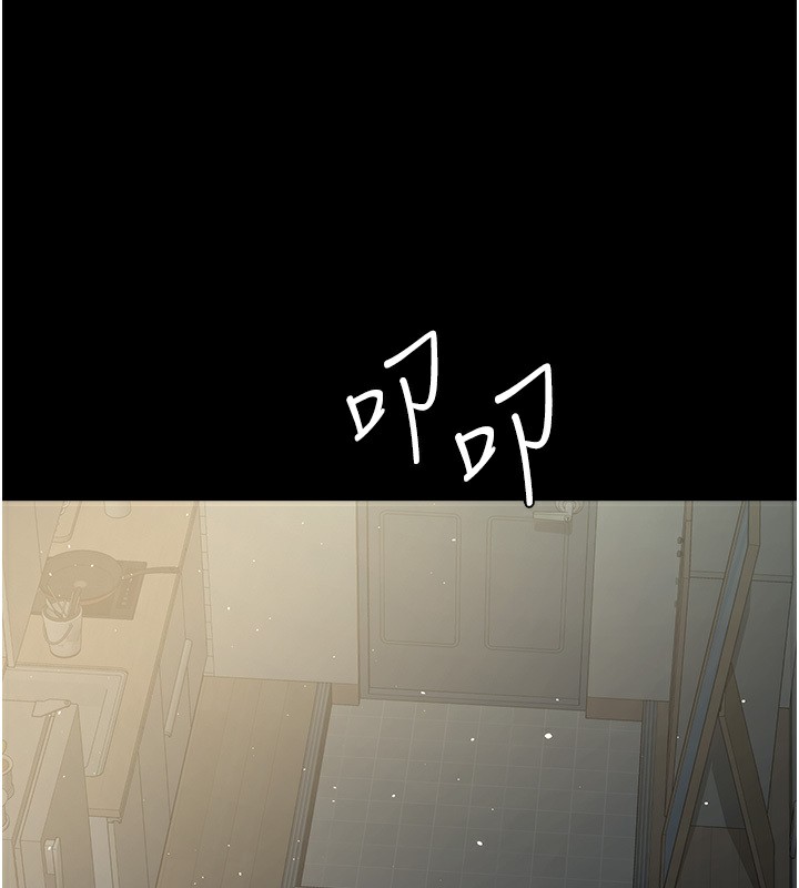 135P - 豪色复仇