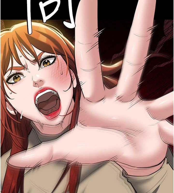 137P - 豪色复仇