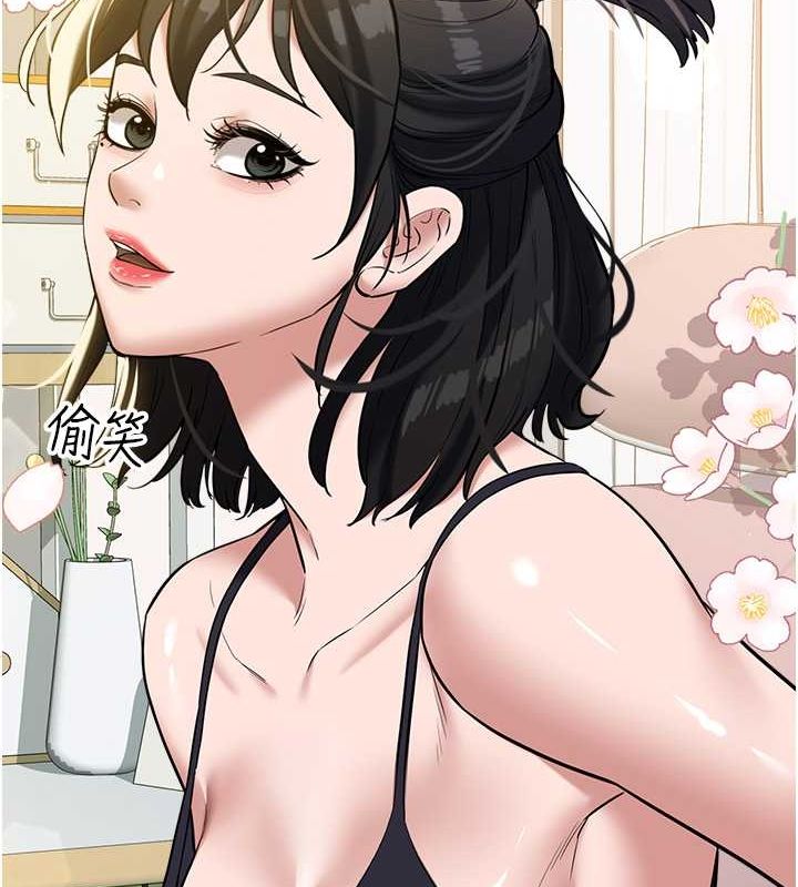 160P - 豪色复仇