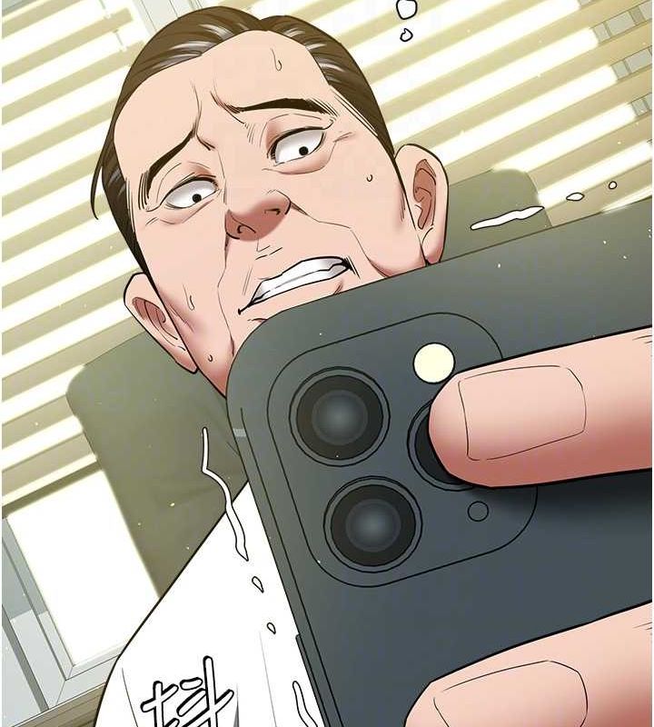 78P - 豪色复仇