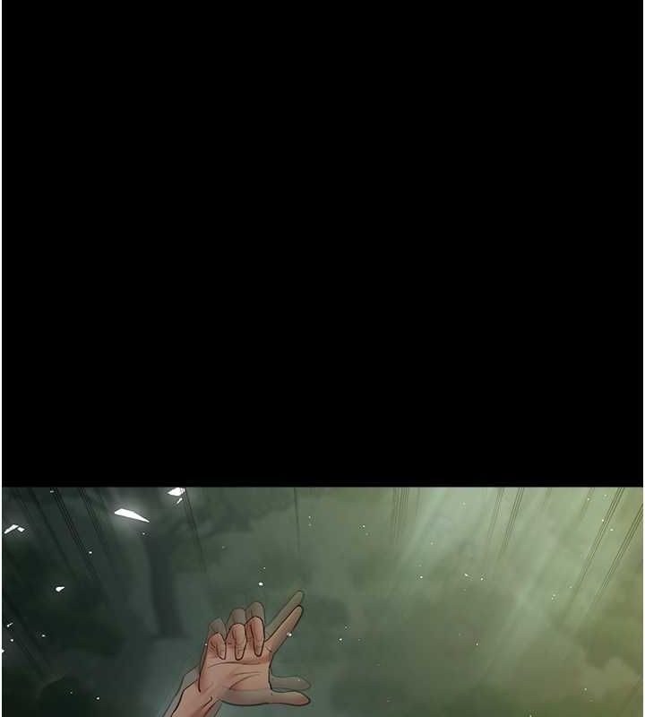 106P - 豪色复仇