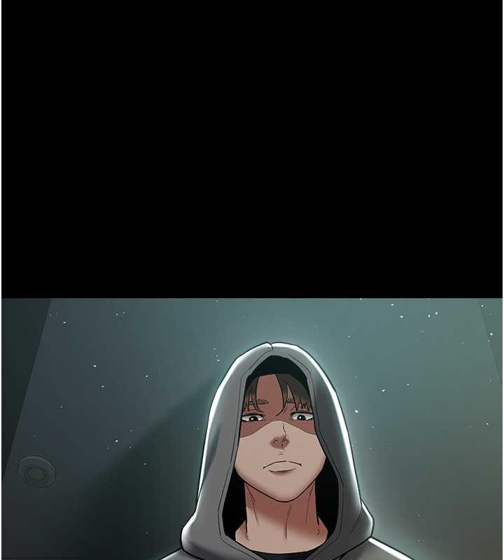 111P - 豪色复仇