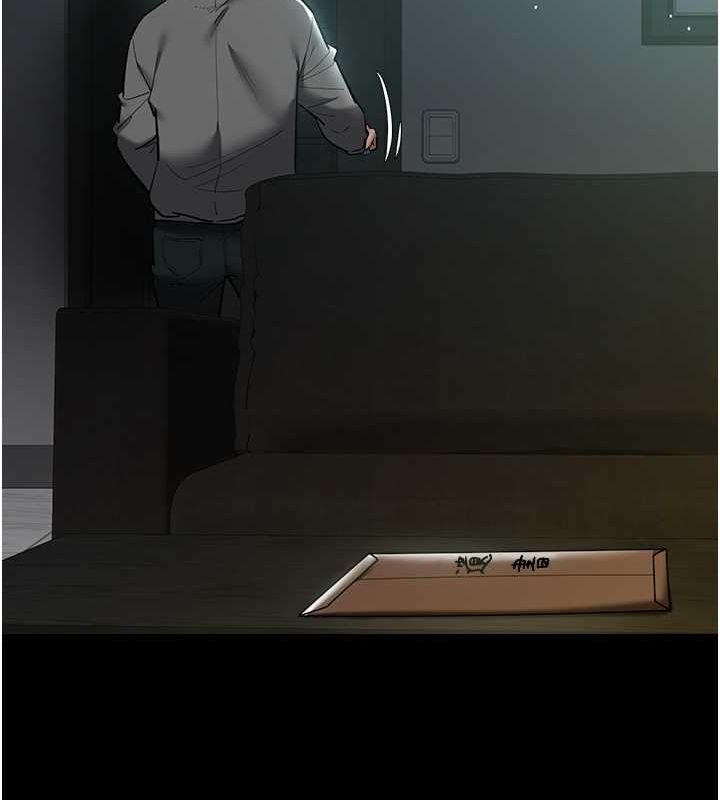 115P - 豪色复仇