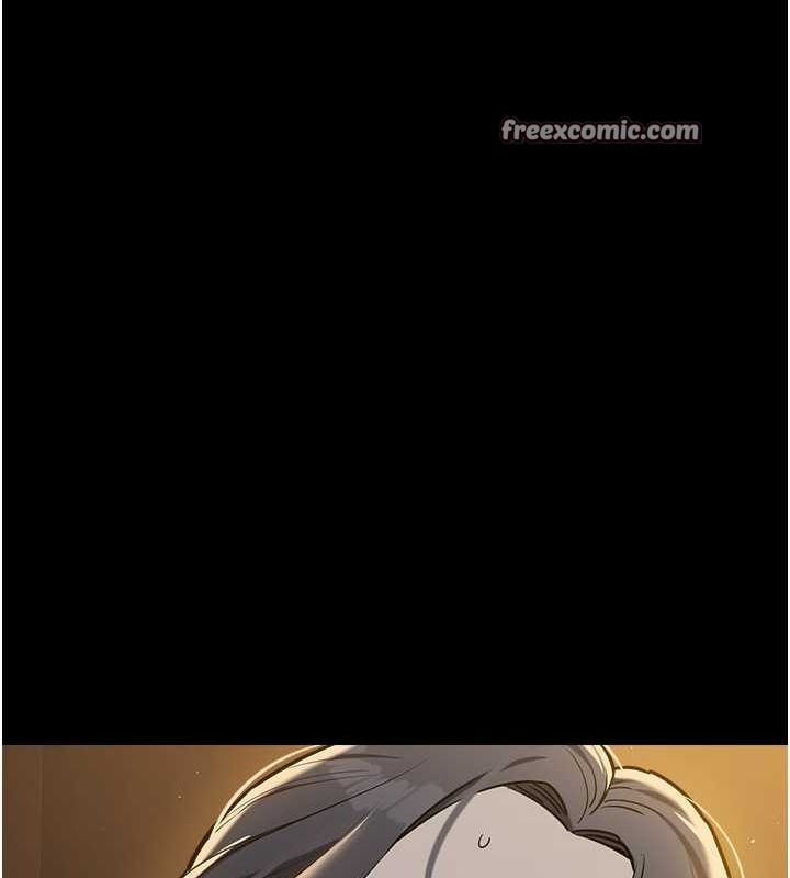 144P - 豪色复仇
