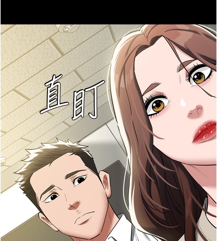 115P - 豪色复仇