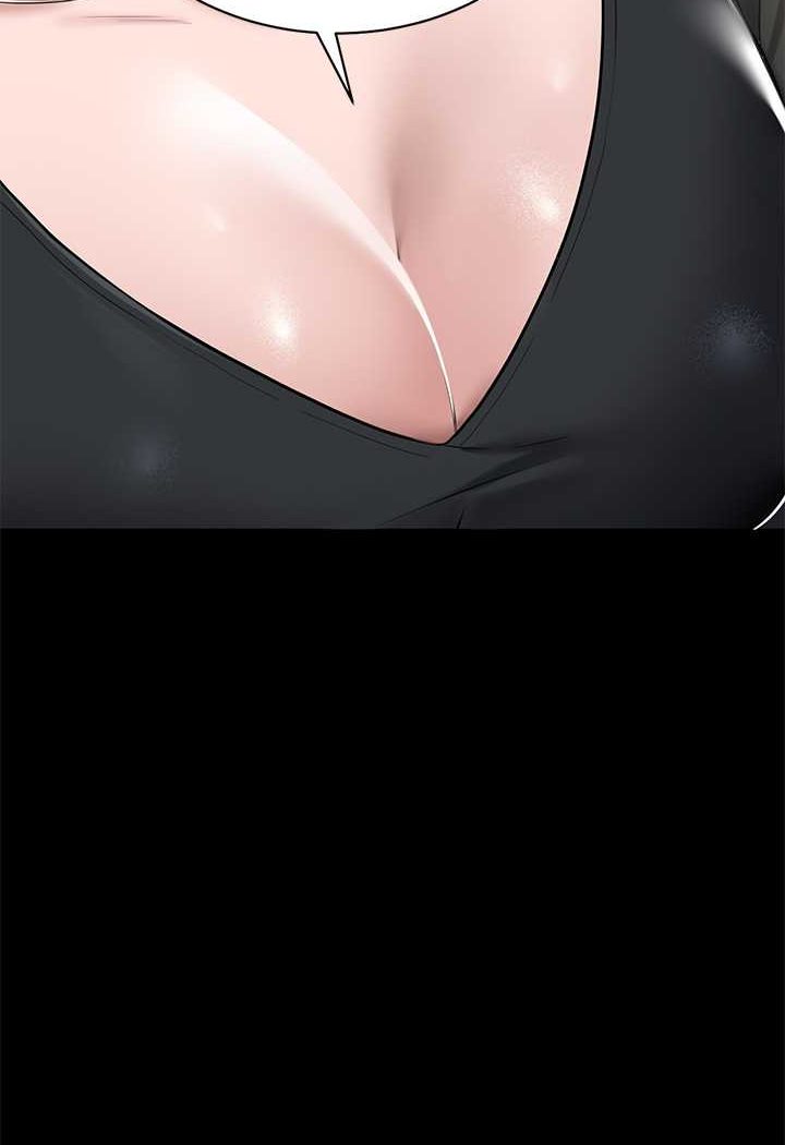 48P - 豪色复仇