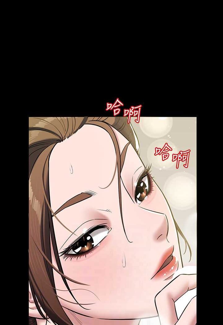 21P - 豪色复仇