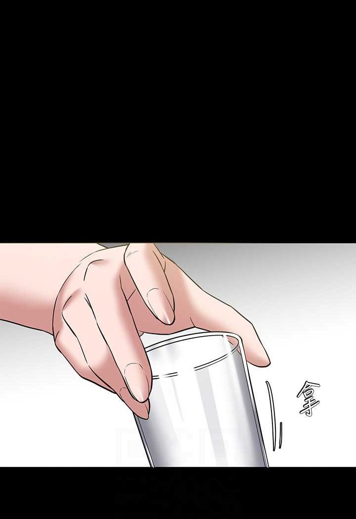 52P - 豪色复仇