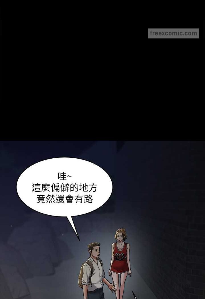 36P - 豪色复仇