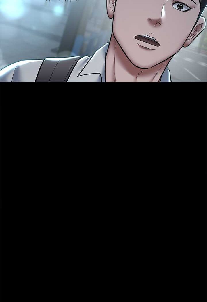 76P - 豪色复仇