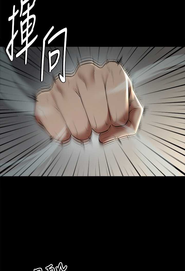 35P - 豪色复仇