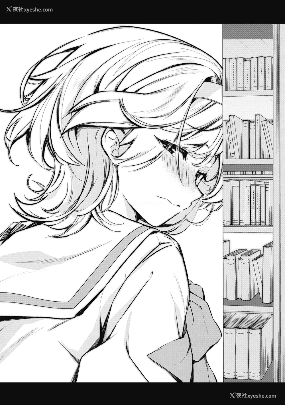 43P - [波乗かもめ] 雪ふって、恋かたまる｜雪花飘落 恋情加温 [中国翻訳] [DL版]
