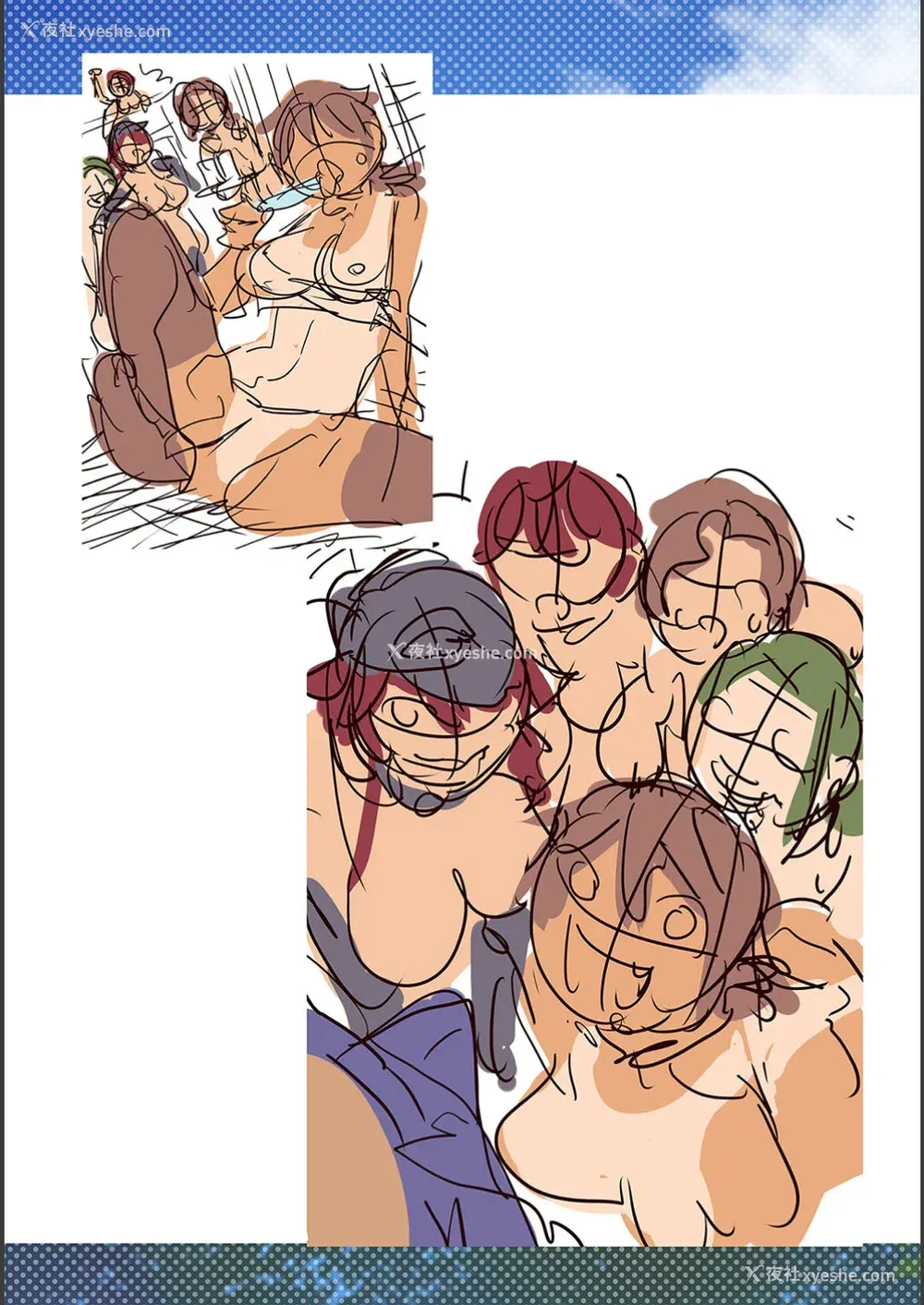 225P - [水龙敬] 贞操観念ゼロの女友达