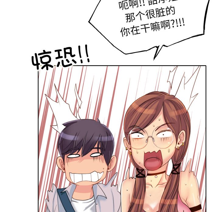 140P - 一杆入洞/一杆进洞