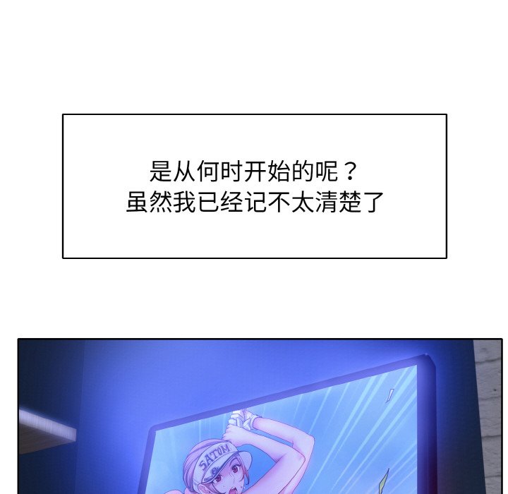 16P - 一杆入洞/一杆进洞