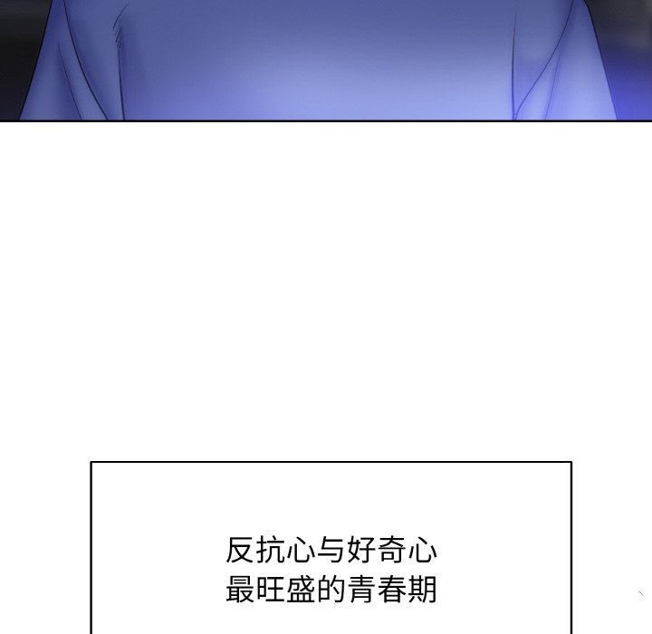 19P - 一杆入洞/一杆进洞