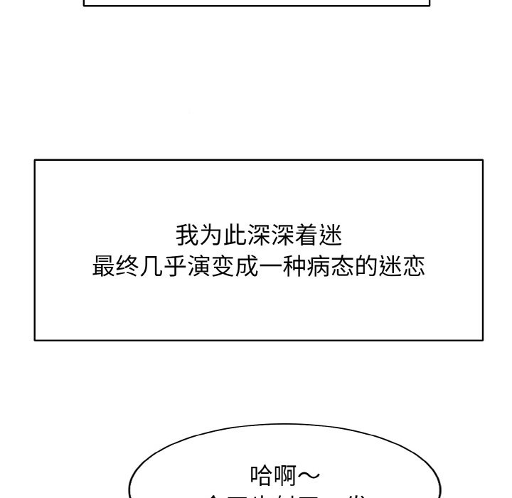 25P - 一杆入洞/一杆进洞