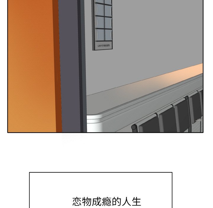 28P - 一杆入洞/一杆进洞