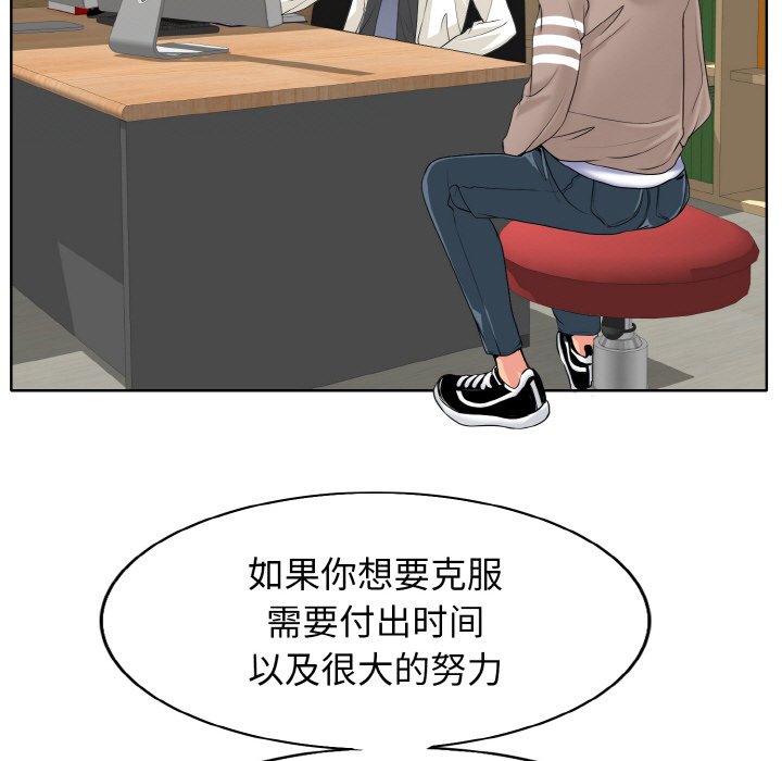 30P - 一杆入洞/一杆进洞