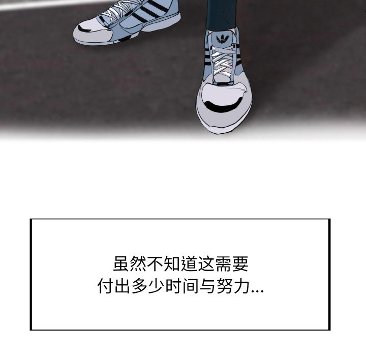40P - 一杆入洞/一杆进洞