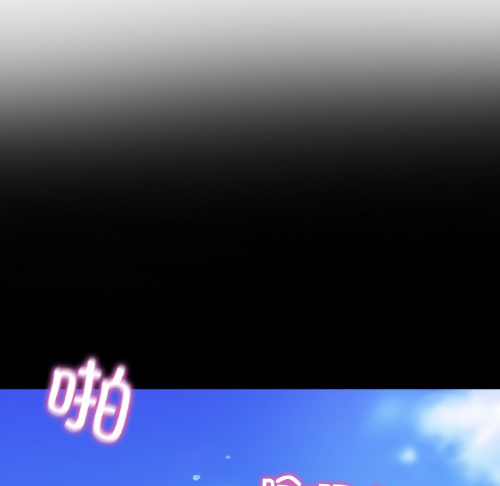 47P - 一杆入洞/一杆进洞